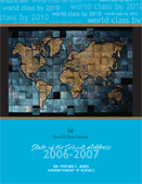 2007_State_of_Schools